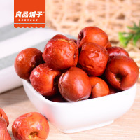 【良品鋪?zhàn)印奎S驊脆冬棗210g/盒 紅棗零食果干特產(chǎn)脆棗無(wú)核【報(bào)價(jià)大全、價(jià)格、商鋪】-蘇寧易購(gòu)開(kāi)放平臺(tái)