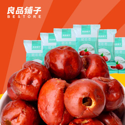 品味自然之甜 探索無(wú)核空心脆棗的健康零食新風(fēng)尚