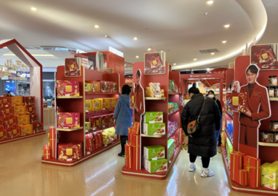 良品鋪子高品質年貨熱銷，“過節送禮送良品”成年貨消費新風尚