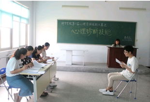 教育系第三屆心理咨詢技能大賽圓滿落幕，以賽促學深化專業實踐