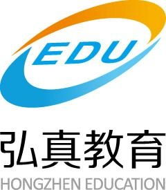 山東弘真教育咨詢 專業賦能，引領教育咨詢新未來